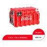 Refresco Coca Cola 24 Botellas de 600 ml 1/24 Clave 19197
