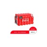 Refresco Coca Cola 24 Botellas de 600 ml 1/24 Clave 19197