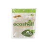 Cuchara Pastelera Biodegradable Eco Shell 1/2000 Piezas Clave: 19663